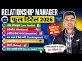 Relationship Manager Salary Incentives Workload and Job Profile Full Details for Bank and Aut