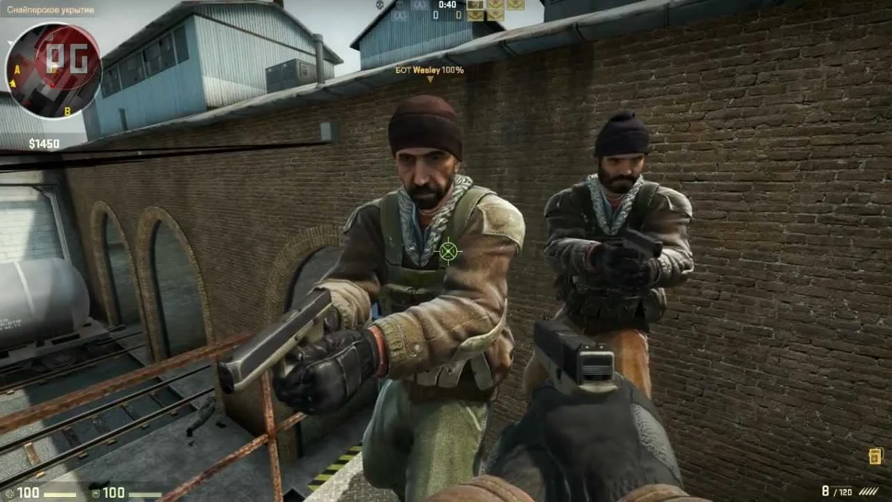 Cs go ps