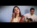 Lutf Woh Ishq - A Suitable Boy | Live Version | Kavita Seth | Dagh Dehelvi