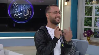  خليناهالكم ديروا فيها رايكم     يا دنيا    حس بيا  بصوت خيري الطائش دندنها