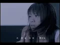 蔡健雅 Tanya Chua - 夜盲症 Night Blindness (official 官方完整版MV)