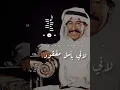 عبدالكريم عبدالقادر ارجع يا كل الحب #عبدالكريم_عبدالقادر