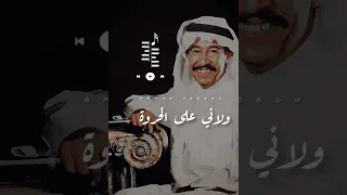 عبدالكريم عبدالقادر ارجع يا كل الحب عبدالكريم عبدالقادر  عبدالكريم عبدالقادر ارجع يا كل الحب عبدالكريم عبدالقادر
