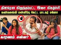 Download Lagu 💥யாழில் திடீரென நிறுத்தப்பட்ட மனோவின் இசை நிகழ்ச்சி! கண் கலங்கி மன்னிப்பு கேட்ட பாடகர் மனோ