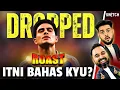 Lagu ROAST | Shubman Gill ke fans kyu ho rahe hain pareshaan? | T20 World Cup squad | Team India |Cricket