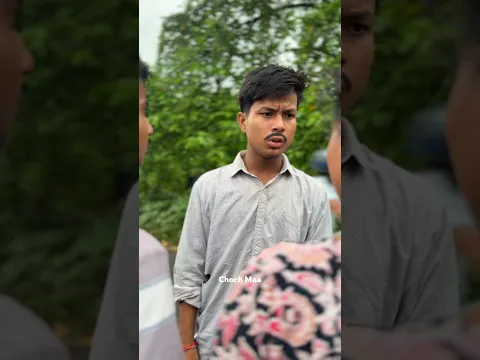 ভোটো কাকু ভীষন কৃপণ 😮Best Funny video choch maa 🫡 #shorts #funny