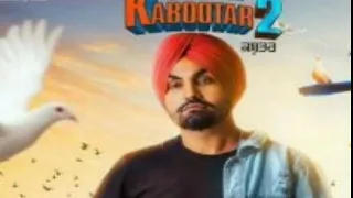 Ravinder Grewal Kabootar 2 | Full Song New Punjabi Song2019