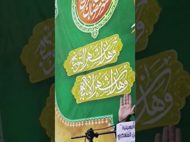 ⁣أسئلة دقيقة عن الموت