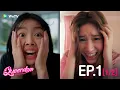 Eng Sub Queendom EP 1
