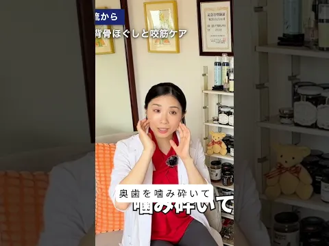 【要注意】あなたの睡眠を破壊する意外な癖