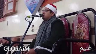 مقام البيات للشيخ محمود الشحات في سورة يوسف دندنها