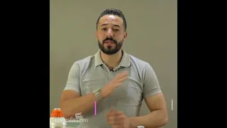 كوكتيل مكسات عود العالمي حمدي قاسم EmanMera 