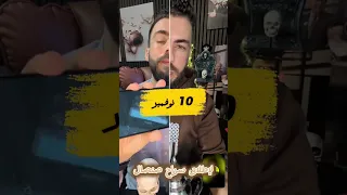 بين مصداقية شوقي بن زهرة في قضية بوعلام صنصال روايات أنصار النظام الجزائري 