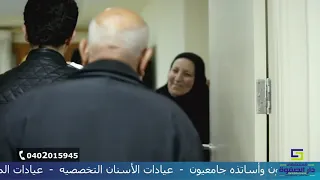 مستشفى دار الصفوة للطب بالمحلة الكبرى الغربيه 