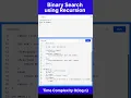 Binary Search in 15 sec easiest way