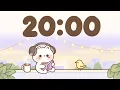 20 Minute Timer Study Timer for Classroom Focus