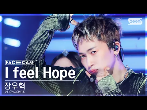 チャン・ウヒョク「I feel Hope」公式Fancamのサムネイル