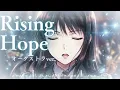 魔法科高校の劣等生OP｜Rising Hope（LiSA）【オーケストラver.】