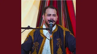 ماني في عازت لاوالي 