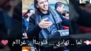 عبسلام والسيد حسن نوصف الصبيه 