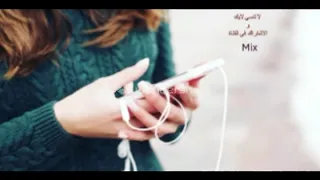نغمة رنين روعة للهاتف 2019 