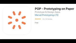 المحاضرة الأولى تنزيل التطبيق تطبيق الجوالPOP 