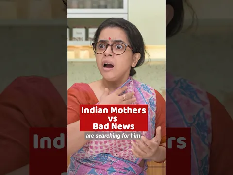 🤣 Indian Mothers vs Bad News 🤯 #shorts #wondermunnashorts