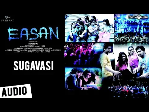 Sugavaasi - YouTube