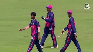 4th One-Day Match Highlights | Bangladesh U19 🆚 Bangladesh U17 | GD Trophy 2026