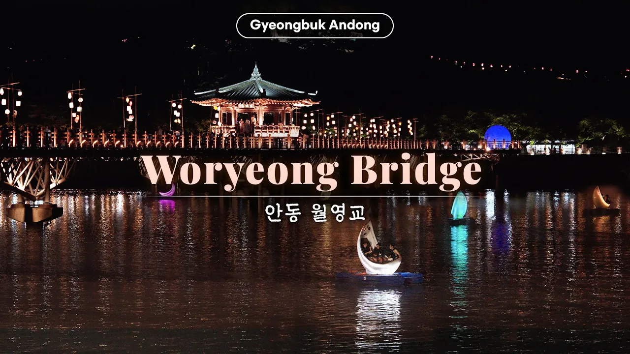 관련 영상 썸네일