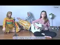 Download Lagu Los Dol-Denny Caknan (Cover) by Ceciwi Entertainment