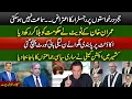 Download Lagu Supreme Court Registrar Return Judges Petitions | The Govt Trying to get Ik's X Account Banned