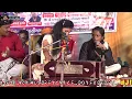 Download Lagu વારી જાઉં રે બલિહારી જાઉં રે || સવિતા રાઠવા નંદાબેનની જોરદાર જુગલબંધી||ભજન કરું તો મારી ભ્રમણાઓ ભાગે
