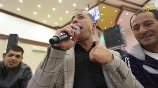 عرب عرب ممنوع دخول الاطفال الفنان محمد العراني زفاف العريس جمال نوفل قلقيلية 2019 