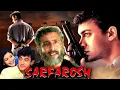 Download Lagu Sarfarosh सरफ़रोश (1999) - Superhit Hindi Movie in 4K | Aamir Khan | Sonali Bendre | Naseerudin..