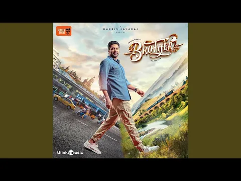 Amudha Amudha - YouTube