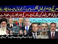 Download Lagu Major Breaking, US Sends 12 Airfuel Tankers,  Iran Confirms Its Coming, Joint Regional Pact | Oct 5