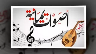 علي صالح اليافعي  ياعازمين  السفر  بكرة دندنها