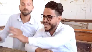 يخرب بيت المدرسه و يخرب بيت سحلتها 2020 