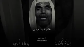 اللهم اني اشكو اليك ضعف قوتي الشعراوي 