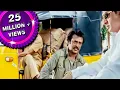Download Lagu क्या हुआ जब २०० करोड़ का ब्लैक मनी लेकर रजनीकान्त इनकम टैक्स ऑफिस के सामने गये | शिवाजी दी बॉस