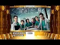 鍾嘉欣 - 好好珍惜自己 (劇集 "星空下的仁醫" 主題曲)