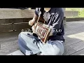 【FIRST TAKEならぬ】カタオモイ／AimerをSECOND TAKEしてみた【弾き語り】