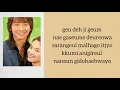 Lagu Lyn - Geu Deh Ji Geum [OST Full House]