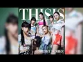 Download Lagu [This is] SECRET NUMBER - All songs playlist