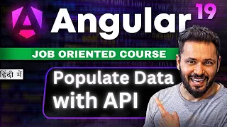 Angular 19 Tutorial in Hindi How to Populate Input Fields with API Data in Angular