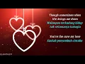 Download Lagu I Like You So Much,  You'll Know It - YSABELLE CUEVAS (Lyrics Dan Terjemahan Bahasa Indonesia)