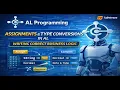 Assignments Type Conversions in AL Writing Correct Business Logic