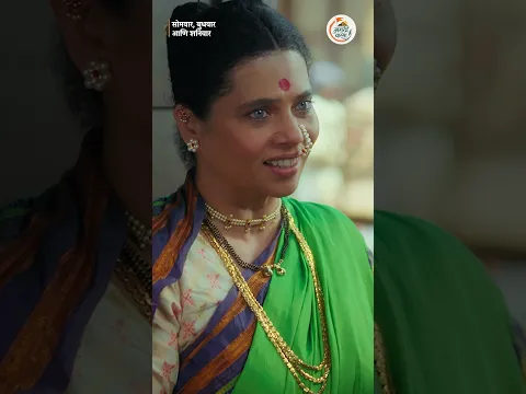 तिचं धैर्य, त्यांची साथ… आणि घडला इतिहास! | सावित्रीबाई जोतीराव फुले