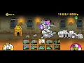 Golden Tower Floor 21 The Battle Cats